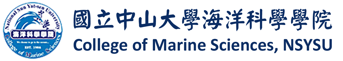國立中山大學海洋科學學院 College of Marine Sciences, NSYSU